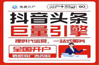 音乐会SEM推广：如何利用广告吸引更多观众